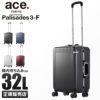 トーキョーレーベル パリセイド3-F スーツケース ace. TOKYO LABEL tokyo-05051