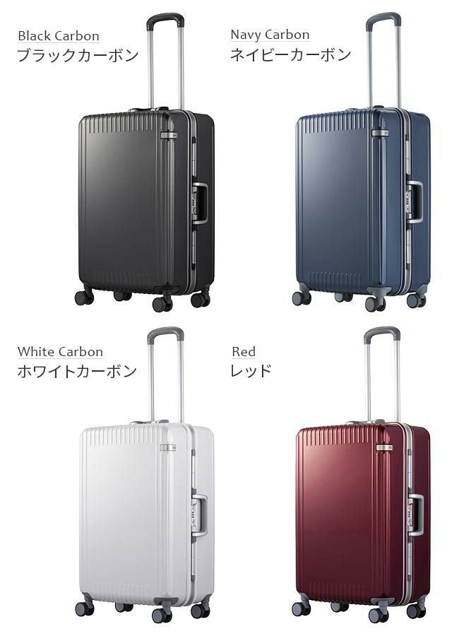 トーキョーレーベル パリセイド3-F スーツケース ace. TOKYO LABEL tokyo-05052