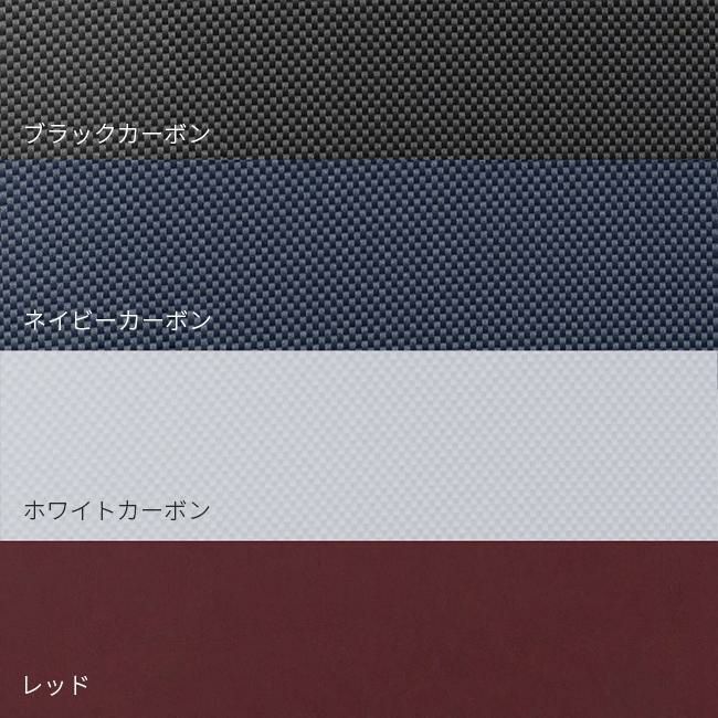 トーキョーレーベル パリセイド3-F スーツケース ace. TOKYO LABEL tokyo-05052