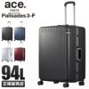 トーキョーレーベル パリセイド3-F スーツケース ace. TOKYO LABEL tokyo-05053