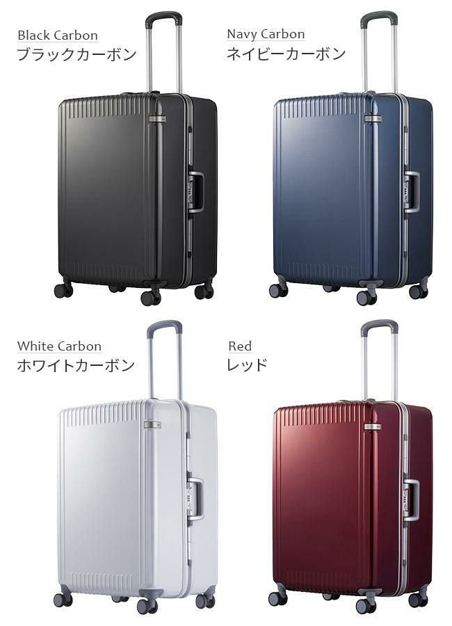 トーキョーレーベル パリセイド3-F スーツケース ace. TOKYO LABEL tokyo-05053