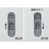 トーキョーレーベル パリセイド3-F スーツケース ace. TOKYO LABEL tokyo-05053
