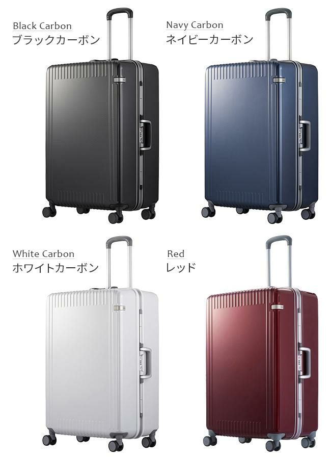 正規取扱店】トーキョーレーベル パリセイド3-F スーツケース