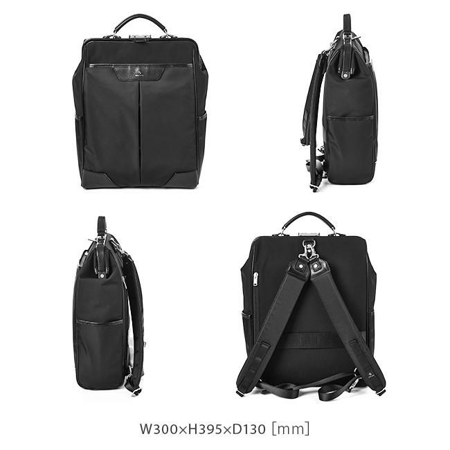 マスターピース タクトver.2 ビジネスリュック master-piece mspc-04021-v2