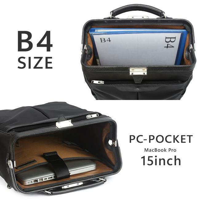 マスターピース タクトver.2 ビジネスリュック master-piece mspc-04021-v2