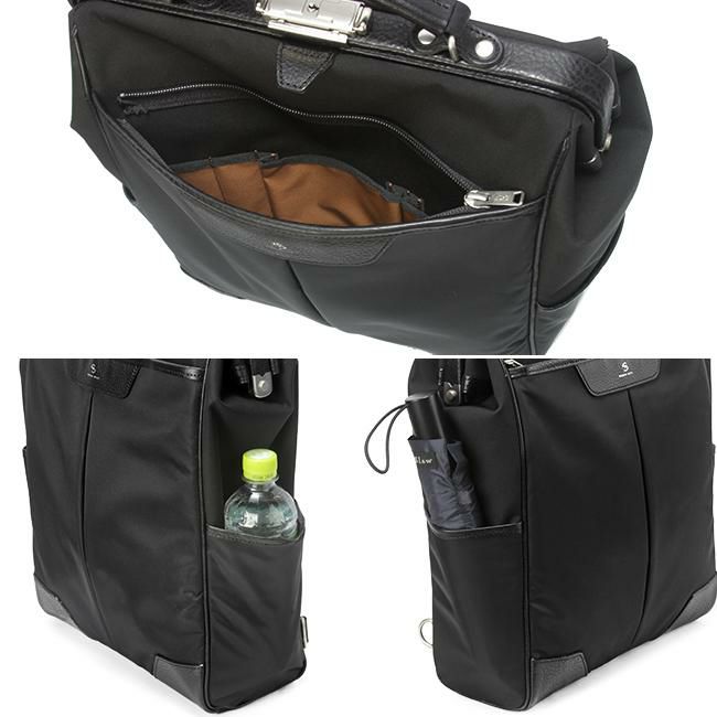 マスターピース タクトver.2 ビジネスリュック master-piece mspc-04021-v2