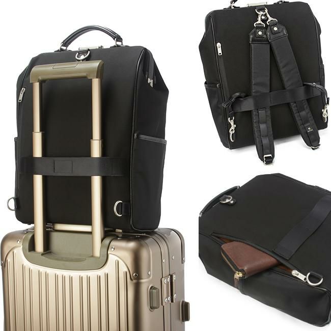 マスターピース タクトver.2 ビジネスリュック master-piece mspc-04021-v2