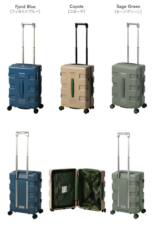 イノベーター キャリーワゴン スーツケース inovator iw33