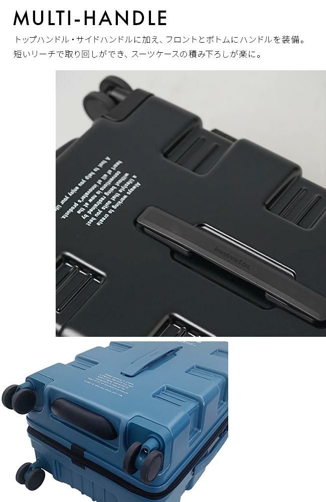 イノベーター キャリーワゴン スーツケース inovator iw33
