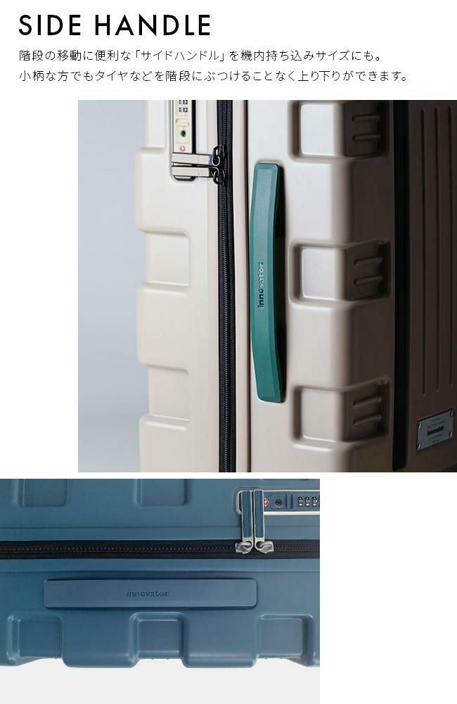 イノベーター キャリーワゴン スーツケース inovator iw33