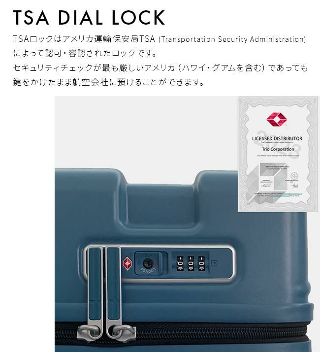 イノベーター キャリーワゴン スーツケース inovator iw33