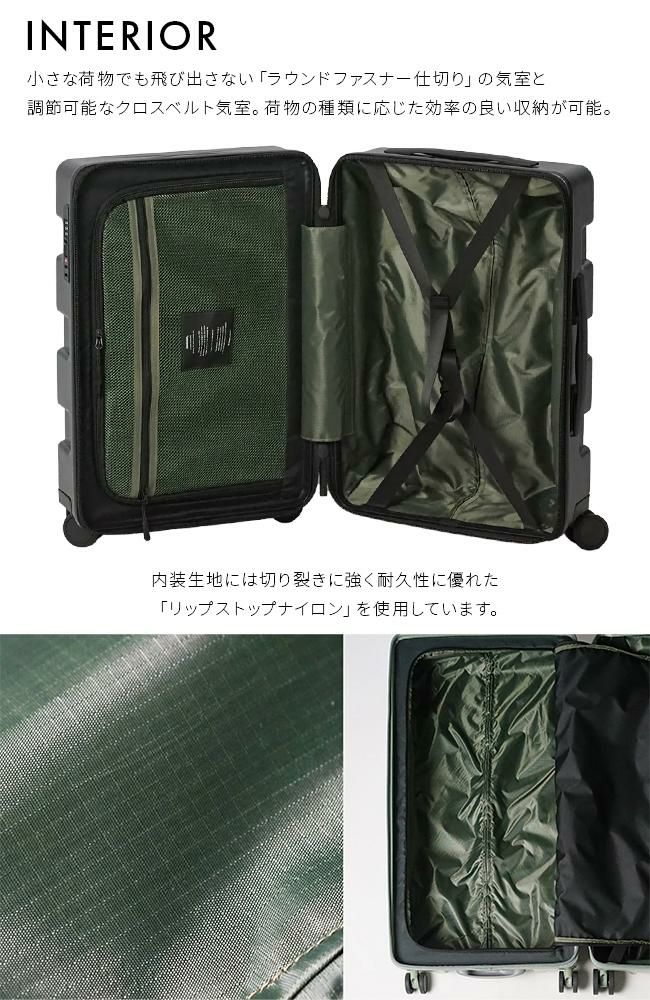 イノベーター キャリーワゴン スーツケース inovator iw33