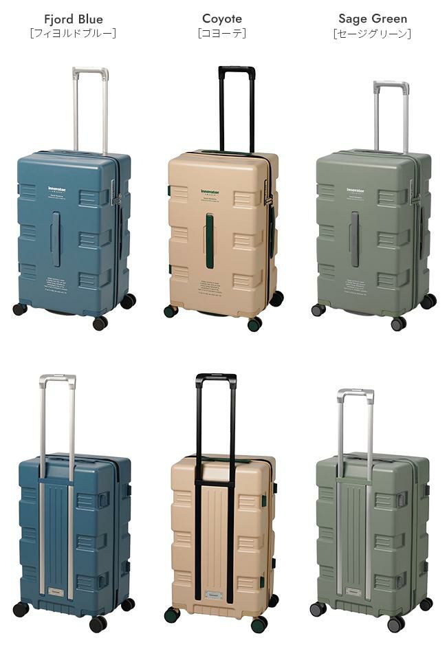 イノベーター キャリーワゴン スーツケース inovator iw66