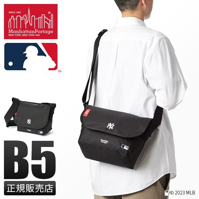 マンハッタンポーテージ MLB【LTD】 メッセンジャーバッグ Manhattan Portage mp1605jrmlbyankees