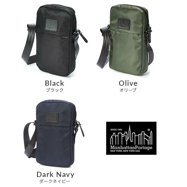 マンハッタンポーテージ ブラックレーベル ツイルナイロン ショルダーバッグ Manhattan Portage BLACK LABEL mp1493twlbl