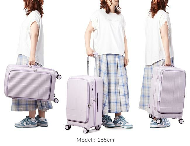 イノベーター エクストリームジャーニー スーツケース inovator inv550dor