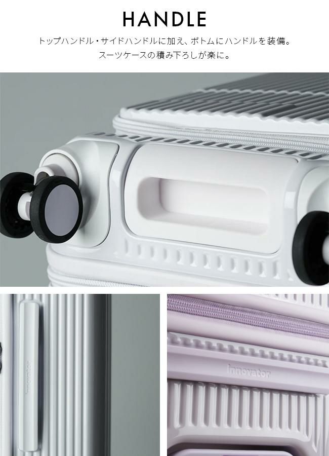 イノベーター エクストリームジャーニー スーツケース inovator inv550dor