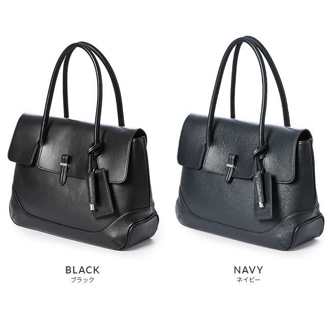 ペッレモルビダ メイデンボヤージュ トートバッグ PELLE MORBIDA pmo-semb055