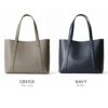 ペッレモルビダ テーラマリーナ トートバッグ PELLE MORBIDA pmo-te010