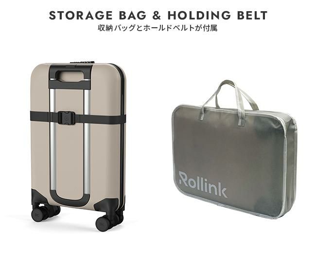 ローリンク FLEX スーツケース Rollink rollink-360-40