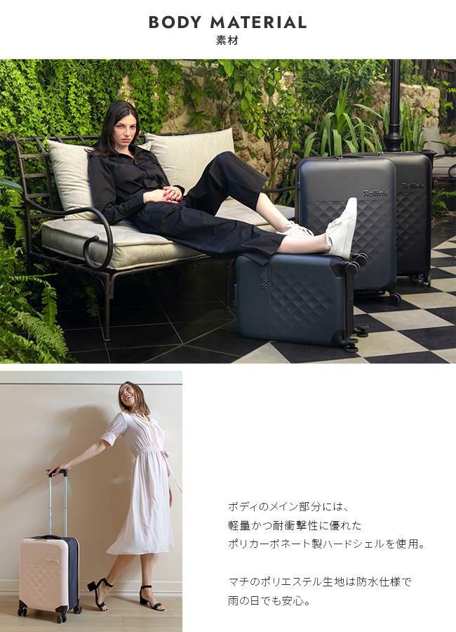 ローリンク FLEX スーツケース Rollink rollink-360-40