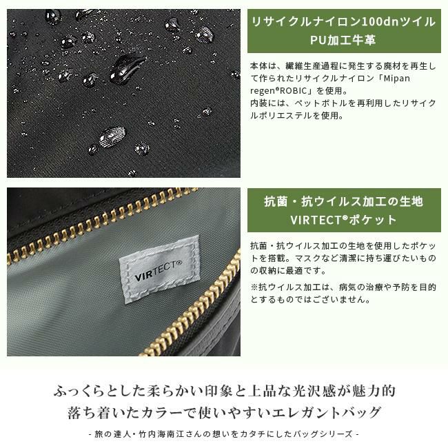 カナナプロジェクト PJ-14 リュック Kanana project kananap-17314