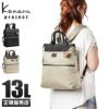 カナナプロジェクト PJ-14 リュック Kanana project kananap-17315