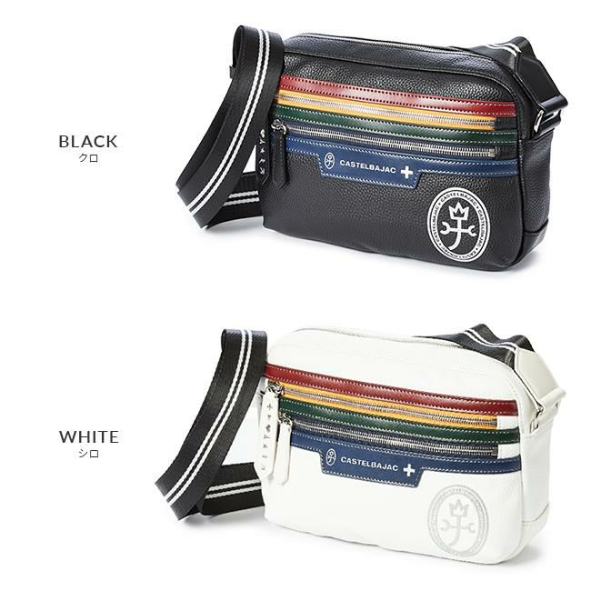 カステルバジャック ヨット ショルダーバッグ CASTELBAJAC cb-28162