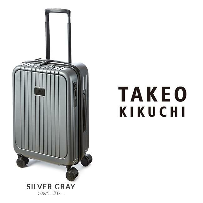 タケオキクチ シティブラック スーツケース TAKEO KIKUCHI cty005