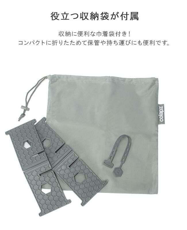 コラプズ コラプシブル   sorc-001