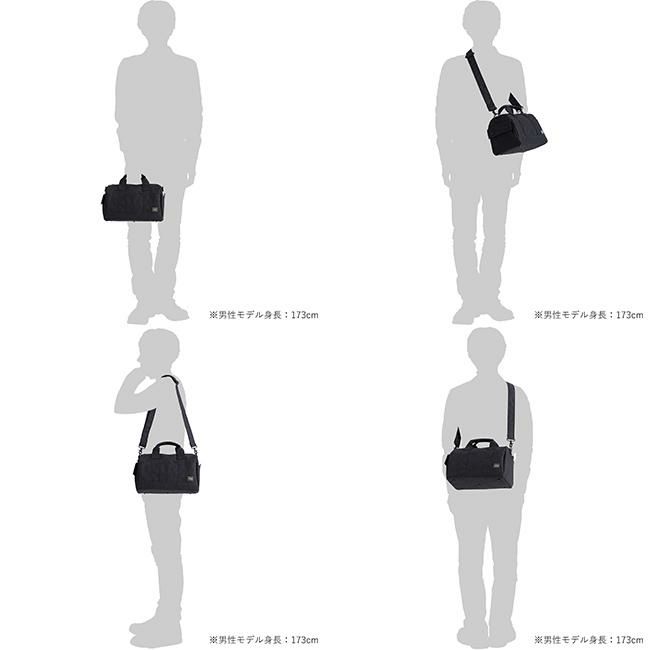 ポーター スモーキー 2WAYドクターズバッグ 592-26367