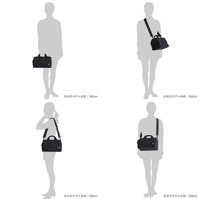 ポーター スモーキー 2WAYドクターズバッグ 592-26367