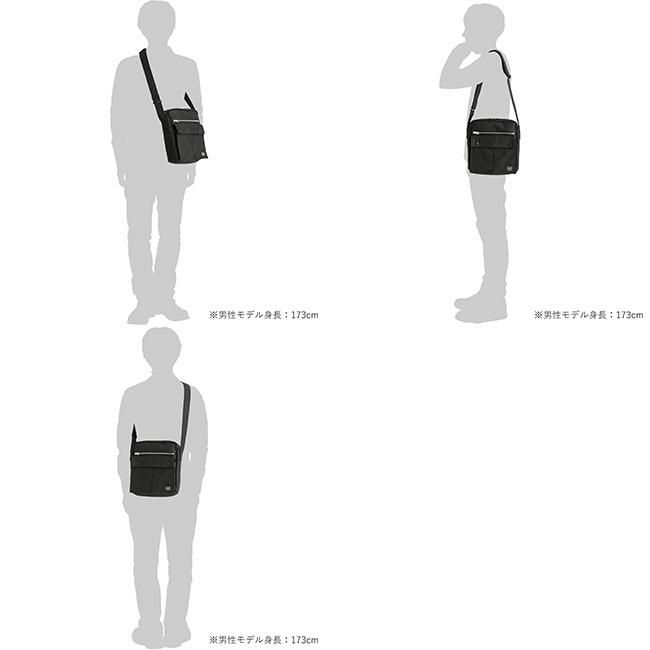 ポーター スモーキー ショルダーバッグ 592-26368