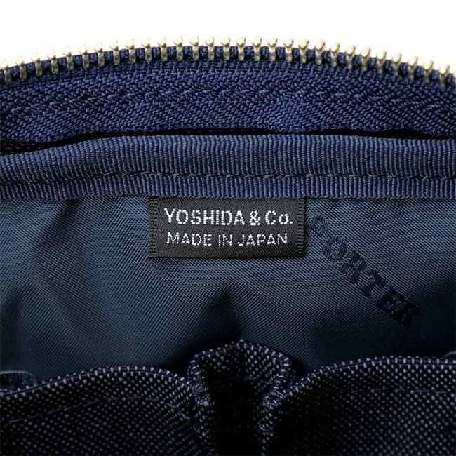 ポーター スモーキー ウエストバッグ 592-27507