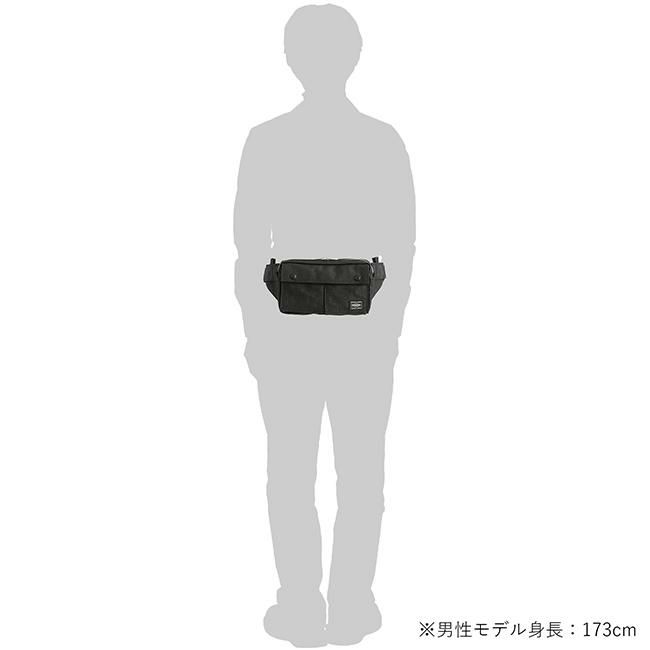 ポーター スモーキー ウエストバッグ 592-27507