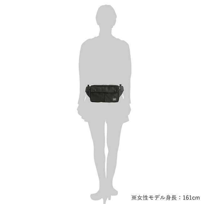 ポーター　スモーキー　ウエストバッグ　黒色　型番592-27507 正規取扱店】ポーター スモーキー ウエストバッグ 592-27507