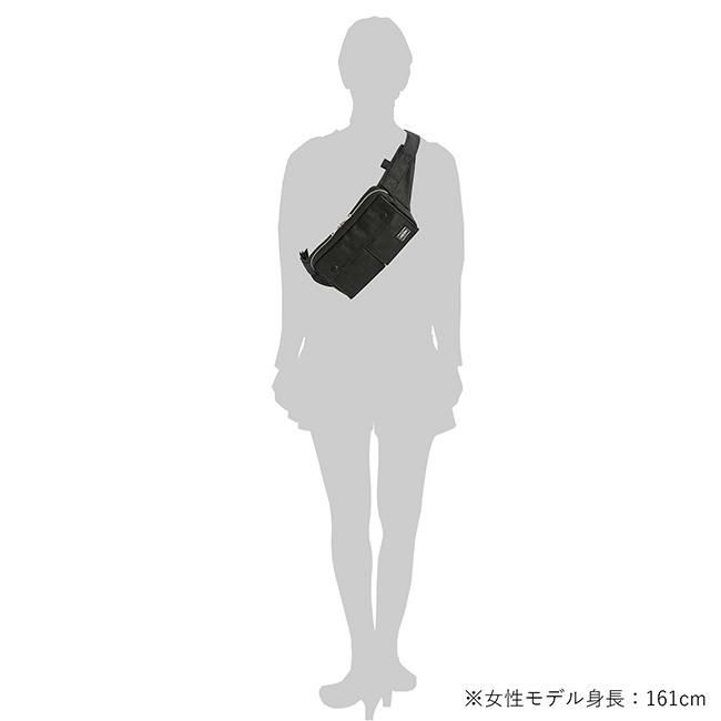 ポーター スモーキー ウエストバッグ 592-27507