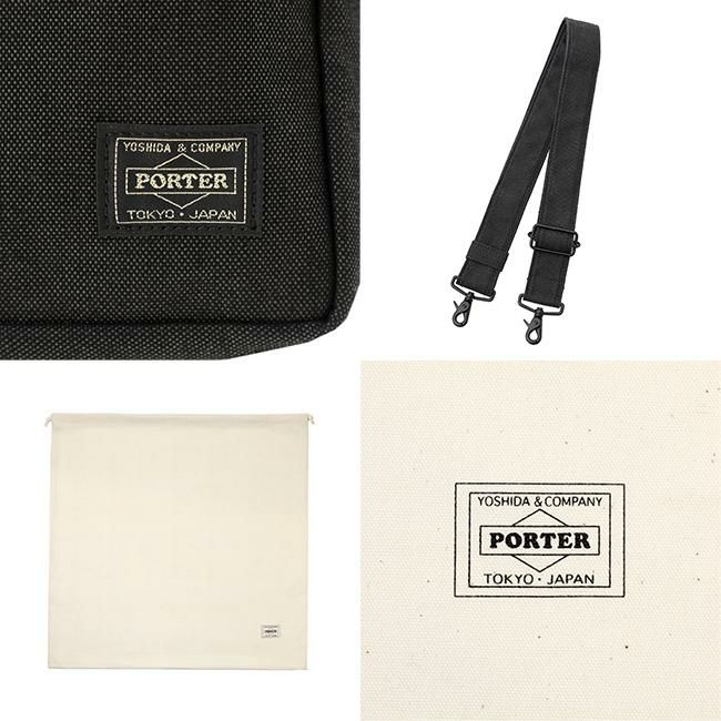 ポーター スモーキー 2WAYブリーフケース A4 592-27530