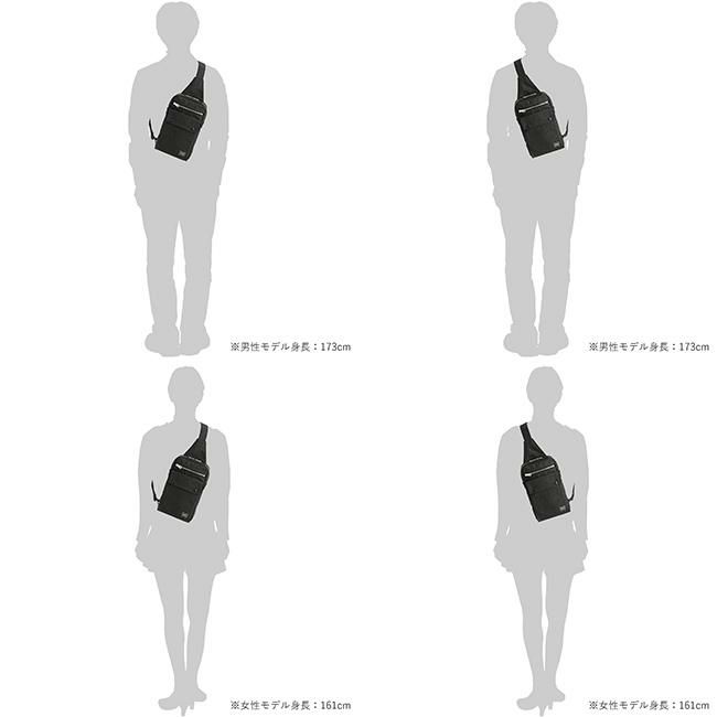 ポーター スモーキー スリングショルダーバッグ 592-27531
