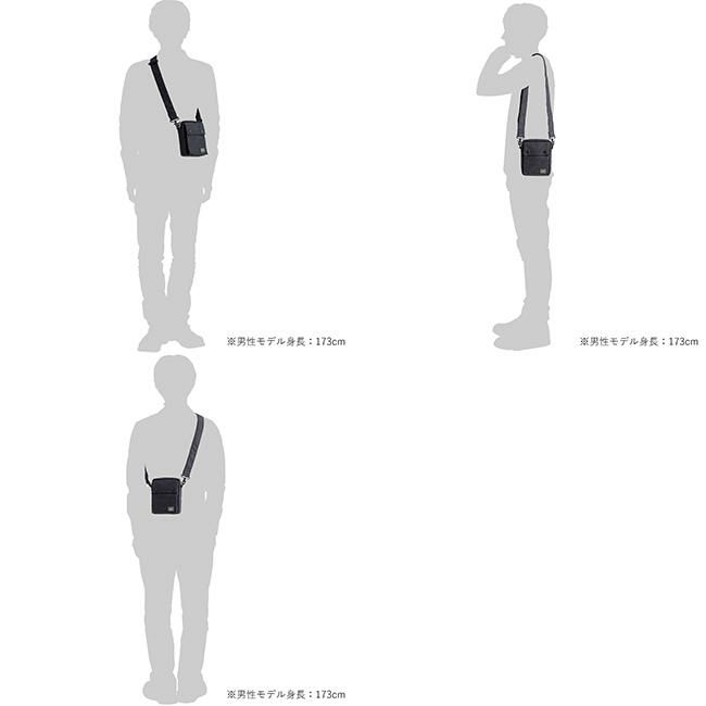 ポーター スモーキー ヴァーティカルショルダーバッグ 592-27532