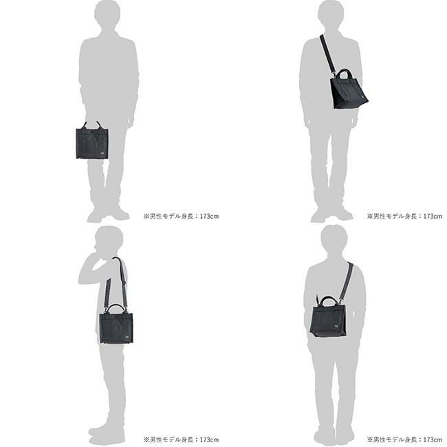 ポーター スモーキー 2WAYトートバッグS 592-27628