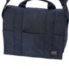 ポーター スモーキー ショルダーバッグS 592-27630