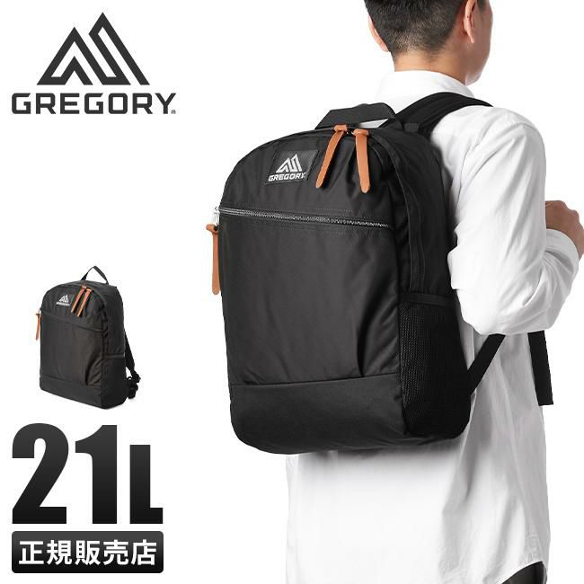 グレゴリー クラシック リュック GREGORY casualday