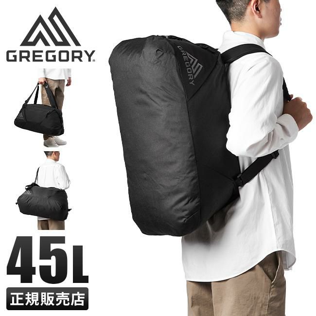 グレゴリー ダッフルズ ボストンバッグ GREGORY dx45