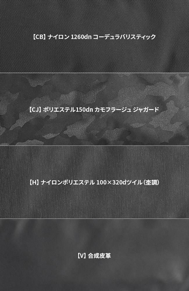 エース ジーンレーベル クロスリング ボディバッグ ace.GENE LABEL crossling-m