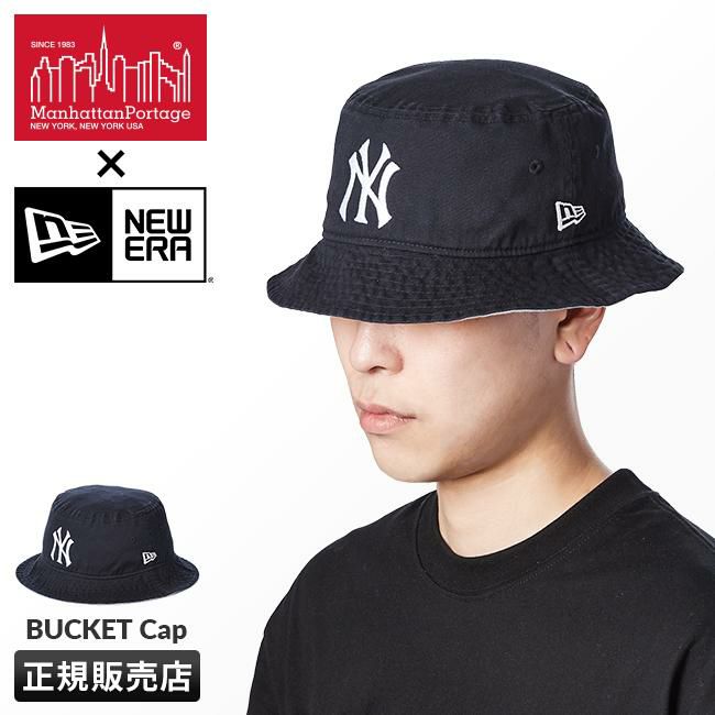 マンハッタンポーテージ NEW ERA × MLB × MANHATTAN PORTAGE【LTD】 帽子 Manhattan Portage mp223-23a00