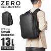 ゼロハリバートン ZFB ビジネスリュック ZERO HALLIBURTON zero-81255