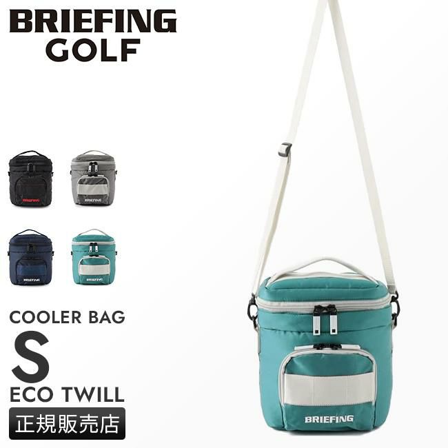 ブリーフィング ゴルフ エコツイル ゴルフ BRIEFING GOLF etw-cooler-s