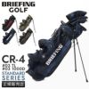 ブリーフィング ゴルフ スタンダード ゴルフ BRIEFING GOLF std-cr-4