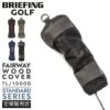 ブリーフィング ゴルフ スタンダード ゴルフ BRIEFING GOLF std-fairway